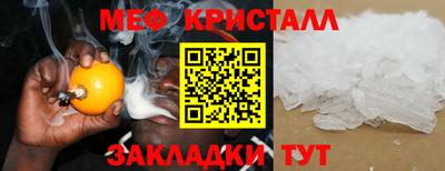 дистиллят марихуана Гусев