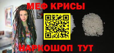 дистиллят марихуана Гусев