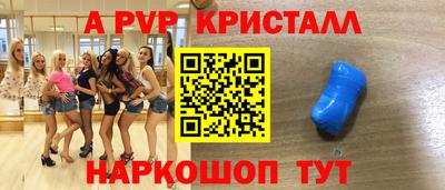 мефедрон мука Гусиноозёрск