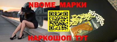 дистиллят марихуана Гусев