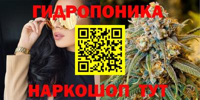 мефедрон мука Гусиноозёрск