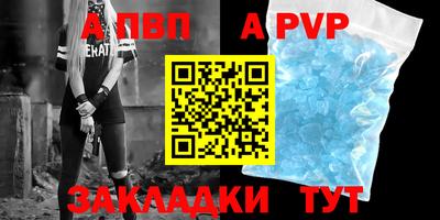 дистиллят марихуана Гусев