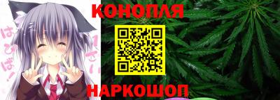 мефедрон мука Гусиноозёрск
