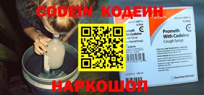 мефедрон мука Гусиноозёрск