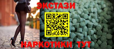 мефедрон мука Гусиноозёрск