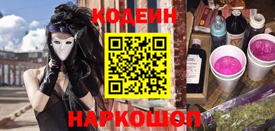 меф Гусь-Хрустальный
