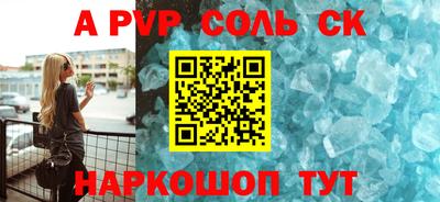 мефедрон мука Гусиноозёрск