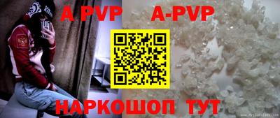 мефедрон мука Гусиноозёрск