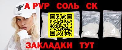 мефедрон мука Гусиноозёрск