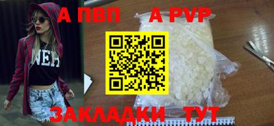 дистиллят марихуана Гусев