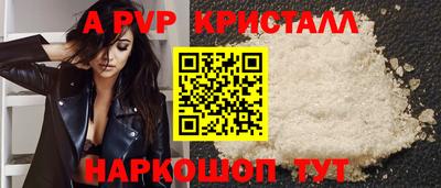 дистиллят марихуана Гусев
