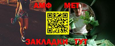мефедрон мука Гусиноозёрск