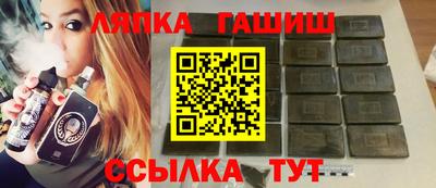 мефедрон мука Гусиноозёрск
