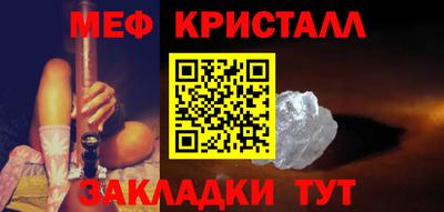 дистиллят марихуана Гусев