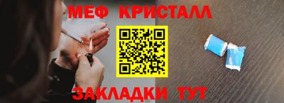 дистиллят марихуана Гусев