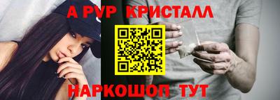 дистиллят марихуана Гусев